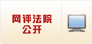 Ժ
