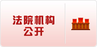 Ժ